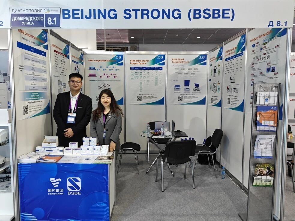 圓滿收官！亮相俄羅斯RDS展會，九強實力閃耀莫斯科